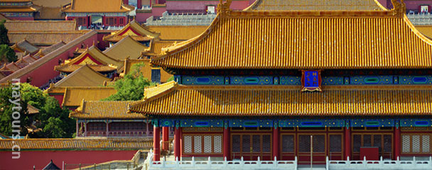Beijing Tour: Three Day Essential Experience