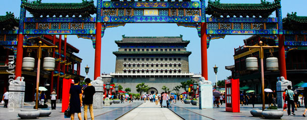 Beijing Tour: Two Day Essential Experience