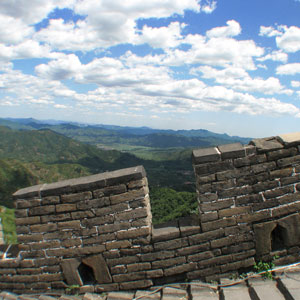 Mutianyu Great Wall Picture 1