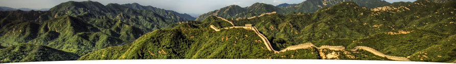 Beijing Tour: One Day Great Wall Tour