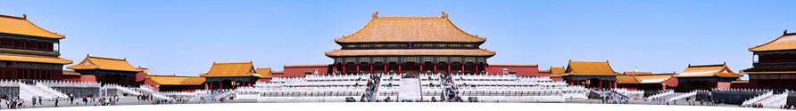 Beijing Tour: Three Day Essential
