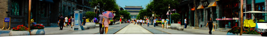 Beijing Tour: Two Day Essential Experience